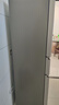 海尔（Haier）「真省电」217L三门小冰箱黑金净化一级能效风冷无霜星辉银BCD-217WGHC3E9S9国家补贴 实拍图