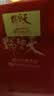 天福号熟食礼盒 酱牛肉酱肘子老字号老北京特产下酒菜 年货礼品 天福盛世2100g 送礼 实拍图