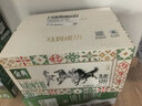 伊利金典有机全脂纯奶250ml*20盒梦幻盖徐悲鸿马年年货装 实拍图