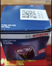 博世（BOSCH）机油滤芯机滤清器0047适配现代索纳塔伊兰特新胜达ix35起亚K2K5等 实拍图
