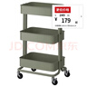 宜家（IKEA）拉斯克家居小推车置物架移动茶水咖啡桌客厅厨房收纳架 灰绿色大号 35*45*77cm 实拍图