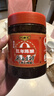川老汇郫县豆瓣酱500g 0添加特级手工三年酿造 酱香浓郁 川菜调料 实拍图