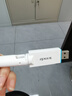 Tenda腾达 usb无线网卡wifi6 智能免驱AX300 无线网卡台式机专用 wifi接收器 高增益天线 无线wifi发射 实拍图