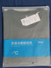 京东京造【10A抗菌】50支棉莫代尔凉感睡衣女睡衣短袖T恤家居服萱紫色M 实拍图