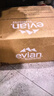 依云（evian）330ml*20瓶 玻璃瓶饮用水 高端矿泉水 法国进口 会议商务用水 实拍图
