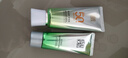 百雀羚（PECHOIN）防晒霜 草本美白隔离防晒乳SPF50+ 防晒黑防水防汗户外护肤化妆品 【美白防晒套装】防晒 60g+洁面35g 实拍图