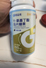 固益素γ-氨基丁酸咀嚼片0.8g*30粒 实拍图