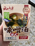 云山半日式味噌汤白味增小条独立包装8.5g*10条0防腐剂味增酱汤料包 实拍图