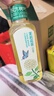 农夫山泉 东方树叶茉莉花茶500ml*15瓶无糖茶饮料0糖0脂0卡整箱装年货 实拍图