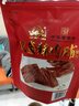 双鱼牌猪肉脯308g 自然片散付片 靖江特产肉类零食小吃 原味猪肉铺片 原味308g 实拍图