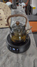 茗光煮茶壶电陶炉煮茶器蒸煮一体茶壶烧水煮茶炉养生壶2025年新款 实拍图