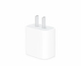Apple/苹果 20W USB-C充电器  type-c充电器苹果手机充电器原装手机快充头 苹果17手机充电器 实拍图