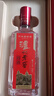 泸州老窖特曲 老字号第十代 浓香型白酒 52度500ml*2 传承礼盒 送礼含酒具 实拍图