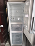 美菱270升三门三开门家用变频一级节能净味风冷无霜宿舍租房超薄小冰箱 BCD-270WP3CX灰 晒单实拍图