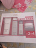 欧莱雅（LOREAL）套装抗皱紧致护肤礼盒化妆品水乳补水保湿淡纹送妈妈送女友礼物 视黄醇抗皱8件套礼盒 实拍图