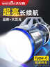 沃尔森D6000手电筒强光探照灯穿天炮激光手提灯远射充电大超亮巡逻矿灯 实拍图