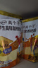 伊利高个子学生奶粉 营养高钙高锌高铁 奶粉儿童6-14岁 早餐冲饮 400g 实拍图