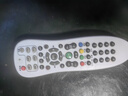 宜百利 适配北京歌华有线电视高清数字机顶盒遥控器 白色带电池 外观一致无需设置8223 实拍图