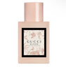 古驰（GUCCI）花悦女士淡香水100ml 花香调 奢品 生日礼物 实拍图