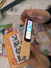阿尔法蛋词典笔D1Plus 32G 英语点读笔翻译笔 小学初中新教材适用电子词典扫描笔单词笔学习机 实拍图