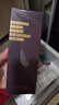 片仔癀凝时素颜紧致精华 紧致淡纹抗皱母亲节礼物精华液50ml 实拍图