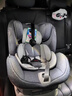 宝贝第一（Babyfirst） 汽车儿童安全座椅灵犀 ISOFIX接口 0-4-7岁正反向安装 北极灰红点款 实拍图
