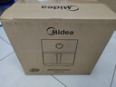 美的（Midea）空气炸锅免翻面双旋钮家用大容量5.3L多功能空气炸锅蒸烤一体热风循环金属内腔 MF-KZE535J5 实拍图