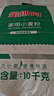 金沙河面粉 家用小麦粉包子饺子馒头烙饼 中筋 手擀面20斤 热门商品 实拍图