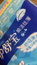 护舒宝瞬洁丝薄卫生巾量多日用284mm18片姨妈巾试用京东自营官方旗舰 实拍图
