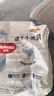 好奇（Huggies）金装拉拉裤XXL74(15kg以上)尿不湿【速干不易红】 实拍图