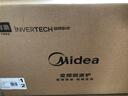 美的（Midea）微碳微波炉烤箱一体机900w微波1000w烧烤平板光波速热23L容量变频臻彩荧幕 （C32） 实拍图