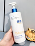 维特丝美白沐浴露烟酰胺持久留香72小时香体男女士保湿亮肤控油滋润乳液 实拍图