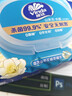 维达（Vinda）杀菌湿巾 80片*单包 山茶花精华湿巾大包湿纸巾杀菌率99.9%无酒精 实拍图