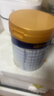 美素佳儿（Friso）皇家幼儿配方奶粉 3段（1-3岁幼儿适用）800g 乳铁蛋白 (新国标) 实拍图