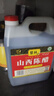 紫林醋4度山西陈醋2年陈酿2.3L调味品纯粮酿造山西特产面条调味凉拌醋 实拍图