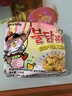 三养（SAMYANG）火鸡面三养奶油干酪方便面零食700g(140g*5)早餐泡面拌面宵夜速食 实拍图