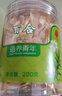 同仁堂品牌北京同仁堂百合干200g龙牙泡水四宝茶料非中药材过新年货礼品 实拍图