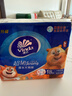 维达（Vinda）超韧手帕纸4层8张*18包 熊出没联名款 便携装小包 无香易撕纸巾 实拍图