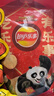 乐事（Lay's）薯片分享装 功夫熊猫联名新年大礼包 615克 实拍图