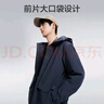 京东京造【智暖衣】外套男士夹克加厚冬季防泼水休闲服饰棉服 藏青色 XL 实拍图