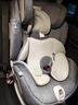 宝贝第一（Babyfirst） 汽车儿童安全座椅灵犀 ISOFIX接口 0-4-7岁正反向安装 北极灰红点款 实拍图