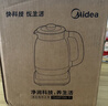 美的（Midea）养生壶 1.5L全自动煮茶壶 24h预约烧水壶 12小时智能恒温 11档控温电热水壶 花茶壶煮茶器MK-Y12Q 实拍图
