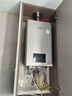 林内（Rinnai）【小蛮腰Max】13L燃气热水器  水伺服恒温热水器 0.5℃调温 热水器上门安装 13GD72 (JSQ26-GD72) 实拍图