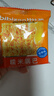 比比赞（BIBIZAN）蟹黄味糯米锅巴500g童年怀旧小吃办公室饼干膨化休闲零食品 实拍图