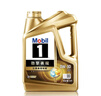 美孚（Mobil）美孚1号先进全合成汽机油小金美0W-40经典表现SP 1L 汽车保养 实拍图