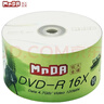 铭大金碟（MNDA）DVD-R光盘/刻录盘 江南水乡系列 16速4.7G 塑封装50片 空白光盘 实拍图