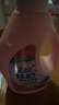绿伞炫彩多效洗衣液茶树香2kg护色锁艳科技护衣深层洁净除菌率99.99% 实拍图