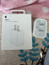Apple/苹果 20W USB-C充电器  type-c充电器苹果手机充电器原装手机快充头 苹果17手机充电器 实拍图