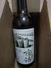塔牌 陶语手酿三年 半干型 绍兴黄酒花雕酒 500ml 加饭酒 实拍图