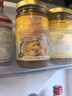 碧布林咖喱泰国原装进口食用烹饪鸡肉牛肉泰式调料咖喱调料原味咖喱酱 泰国进口黄咖喱酱2瓶 实拍图